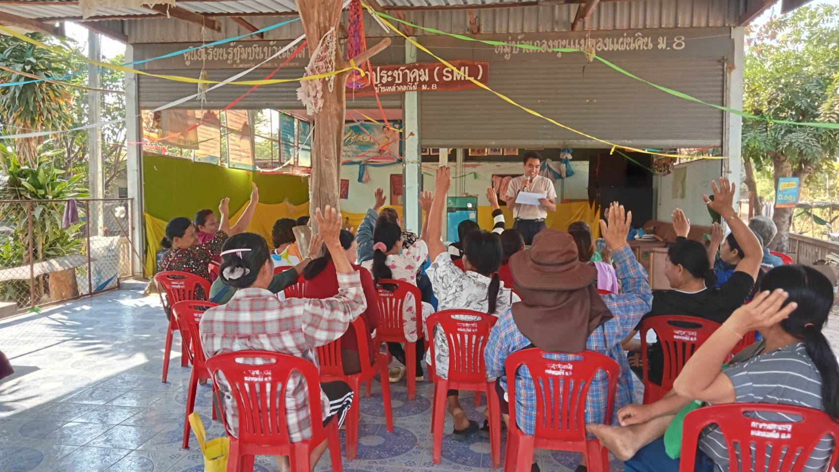 พช.ชื่นชม จังหวัดมหาสารคาม ร่วมประชุมโครงการแก้ไขปัญหาความยากจนบ้านเหล่าดอกไม้ (กข.คจ.)