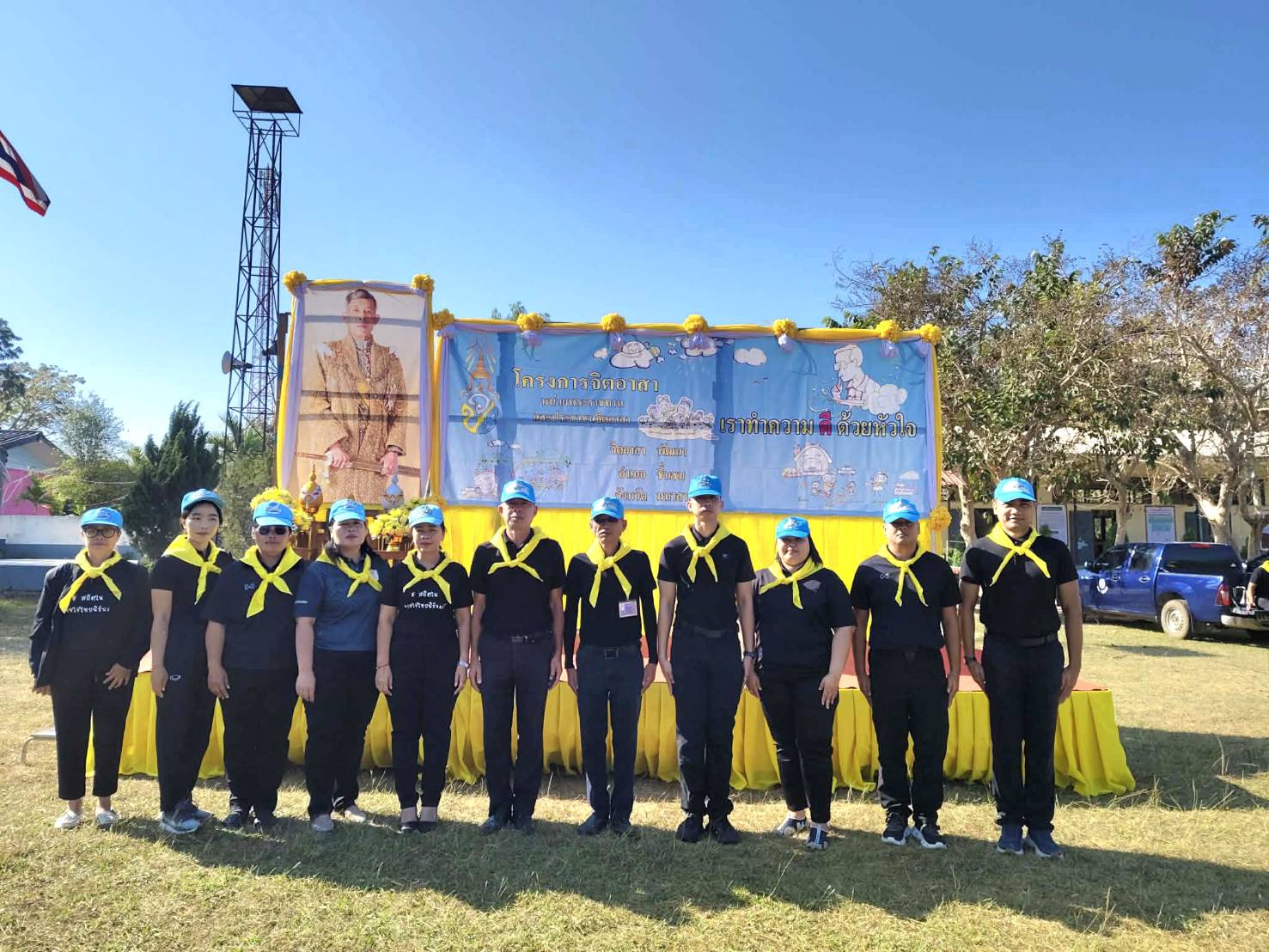 พช.ชื่นชม จังหวัดมหาสารคาม ร่วมกิจกรรมจิตอาสา ประจำเดือน มกราคม 2569