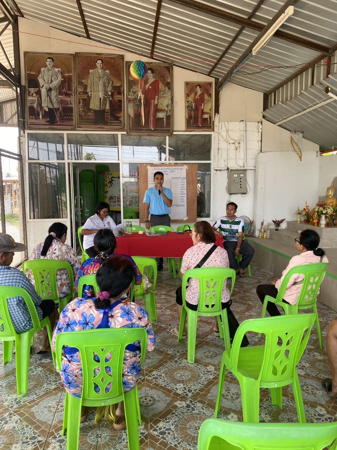 พช.ชื่นชม จังหวัดมหาสารคาม ติดตามการดำเนินงานกองทุนแม่ของแผ่นดิน