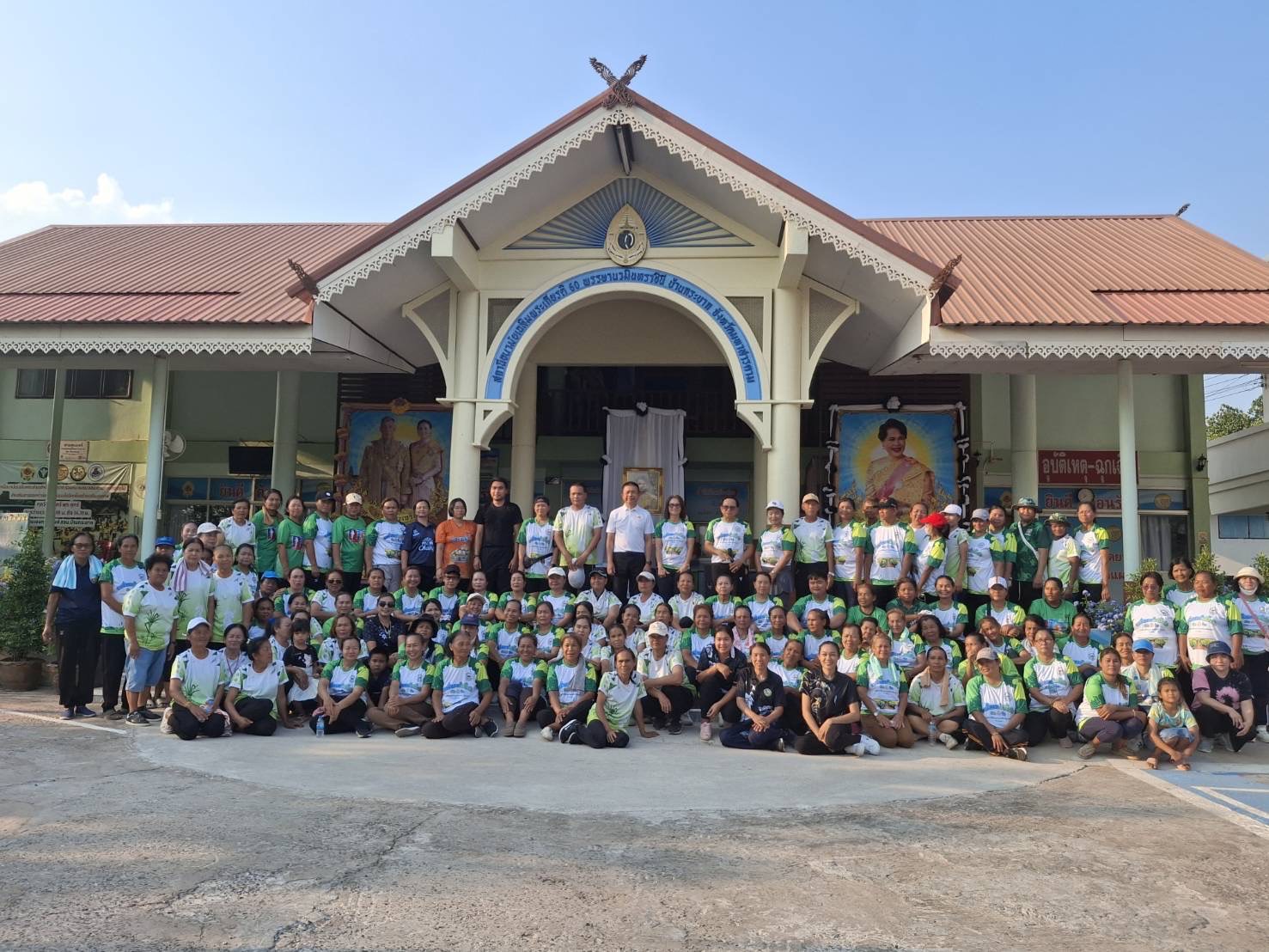 พช.ชื่นชม จังหวัดมหาสารคาม ร่วมกิจกรรมส่งเสริมและพัฒนาการออกกำลังกายและกีฬาเพื่อมวลชนให้เป็นวิถีชีวิต ระดับตำบลและระดับอำเภอ