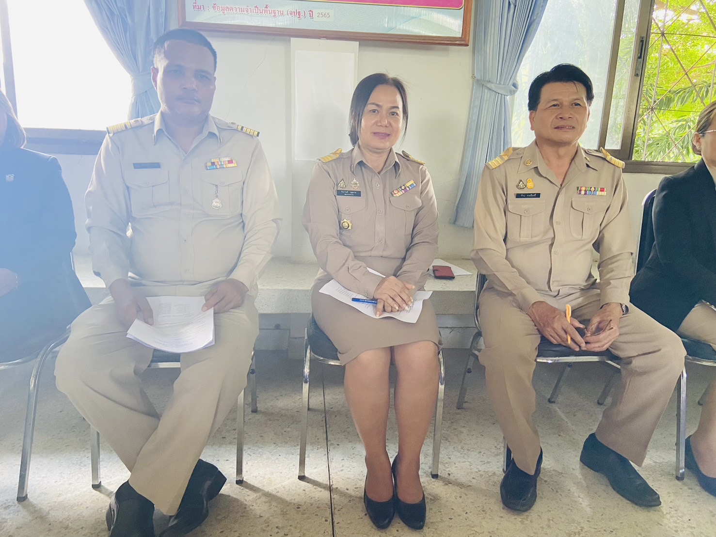พช.ชื่นชม จังหวัดมหาสารคาม  ร่วมประชุมเชิงปฏิบัติการ(work shop) ขับเคลื่อนดำเนินงานด้านความมั่นคง