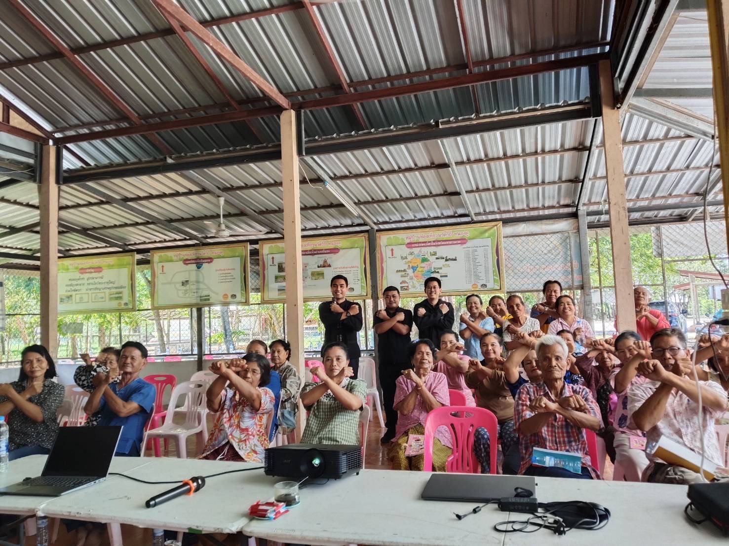 พช.ชื่นชม จังหวัดมหาสารคาม ประชุมเชิงปฏิบัติการส่งเสริมการมีส่วนร่วมของผู้แทนภาคประชาชนในการต่อต้านทุจริตและประพฤติมิชอบ  
